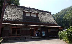 Minshuku Yomoshirou